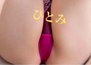 明日から出勤させていただきます