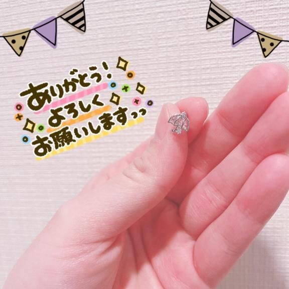 &#5141;)ノ&#9730;&#65279;.&#8902;&#10209;