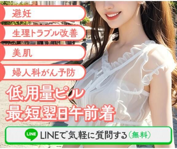 穴