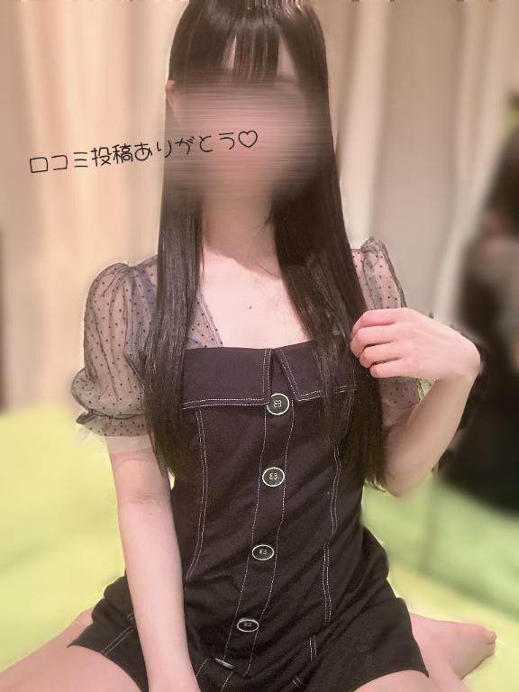 【口コミのお礼写メ日記】