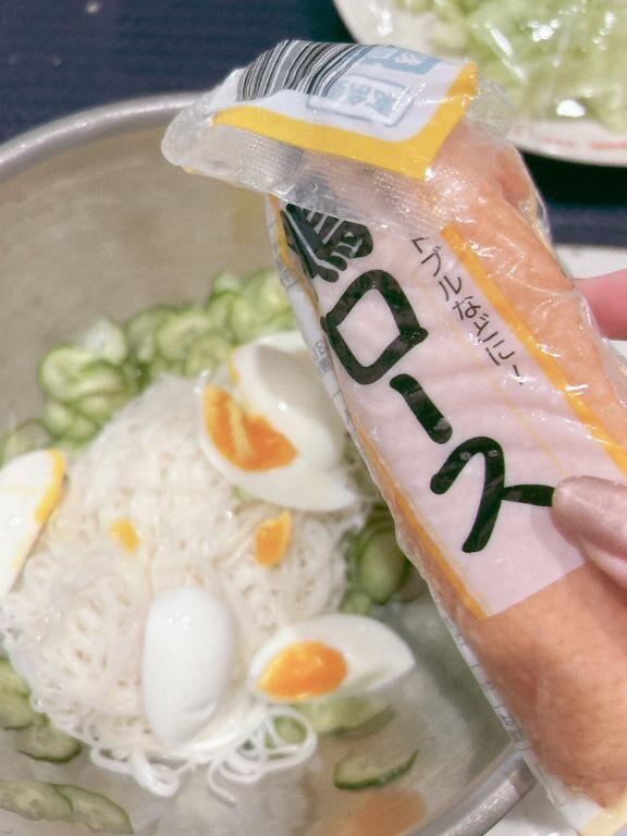 余った時は