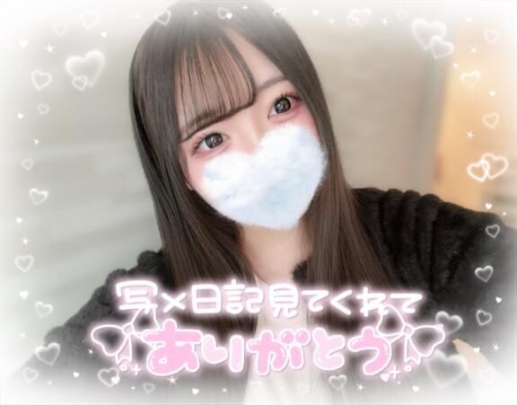 【可愛いだけじゃないよ&#9825;】