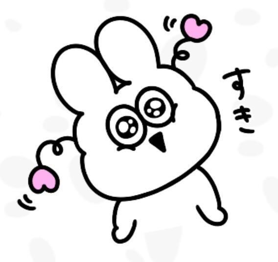 嬉しい&#129401;&#128149;