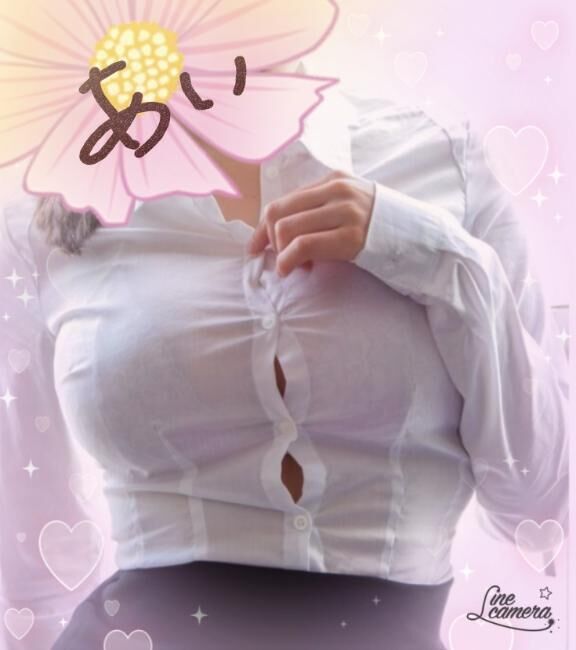 興奮するーーー&#9825;&#9825;