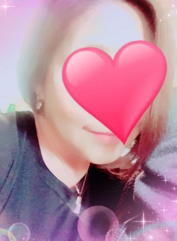 お疲れ様です