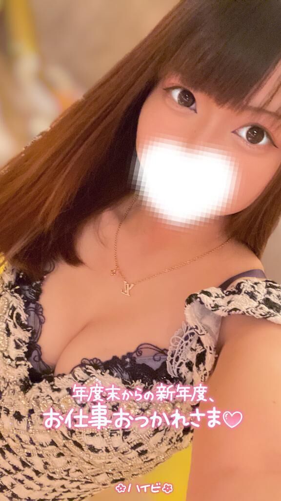 &#127802; かわいい子&#8234;&#8234;&#10084;&#65038;&#8236; &#127802;