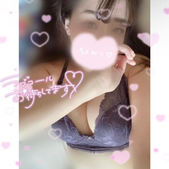 まだまだ&#9825;