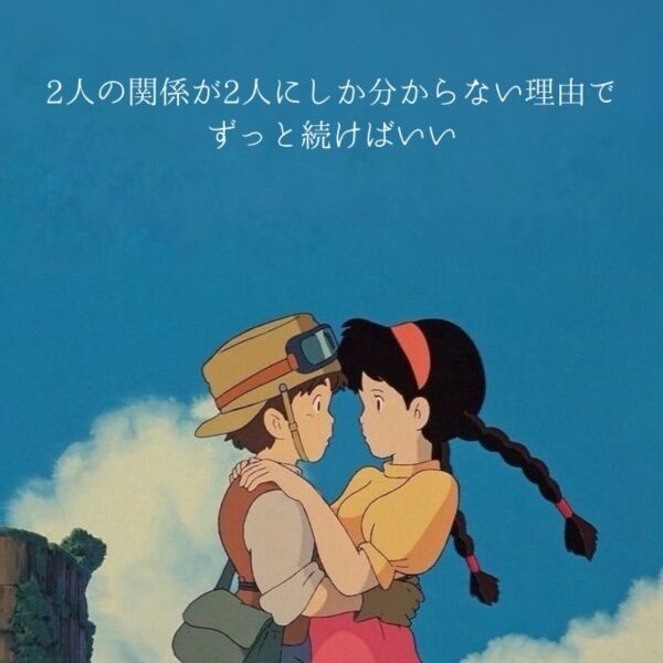 3.27☆３月も本当に♡♡♡♡♡ ω - ☆