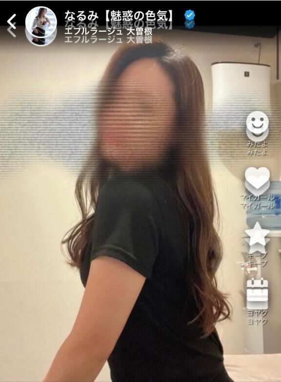 お礼&#9825;*&#9825;*&#9825;&#9825;｡*