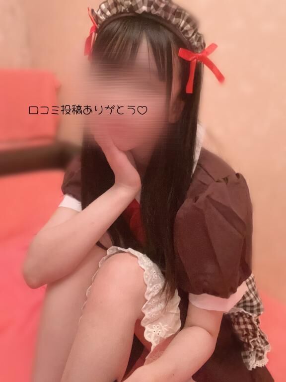 【口コミのお礼写メ日記】