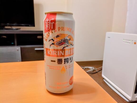 スッキリしたのでビールタイム&#127866;