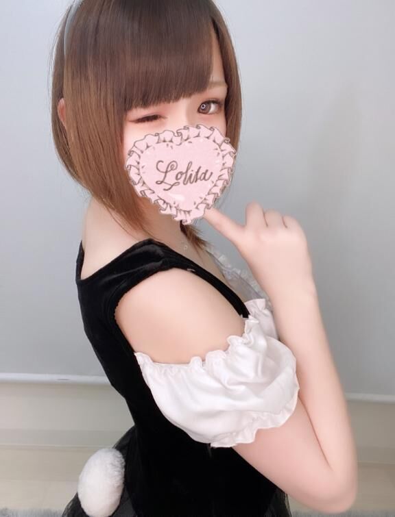 &#9825; 本日20時から &#9825;