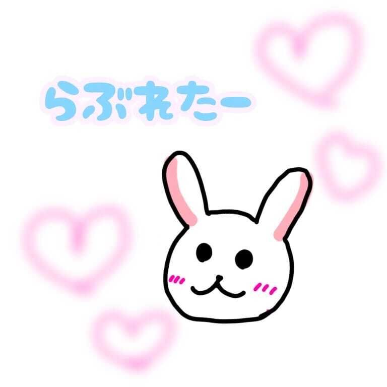 おしりでとろとろ&#9825;&#9825;
