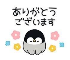 14時30分過ぎの初めまして様