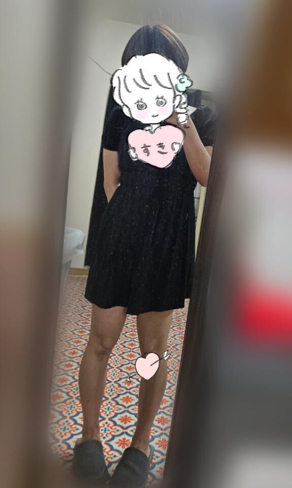 ありがとう&#10083;&#65039;