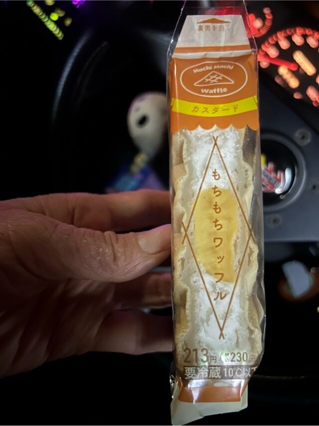 出勤です(*´&#42163;`*)