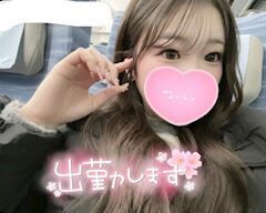 この後すぐ&#9825;