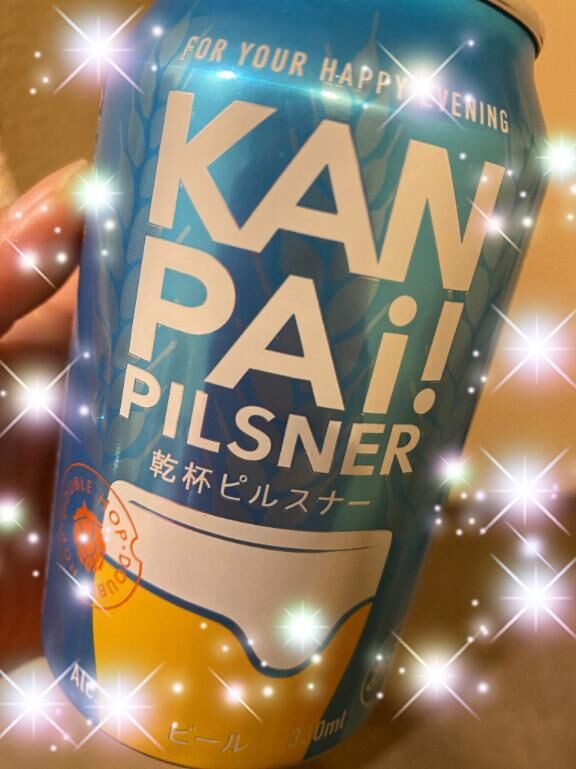 あれ、なんて言いますか？？