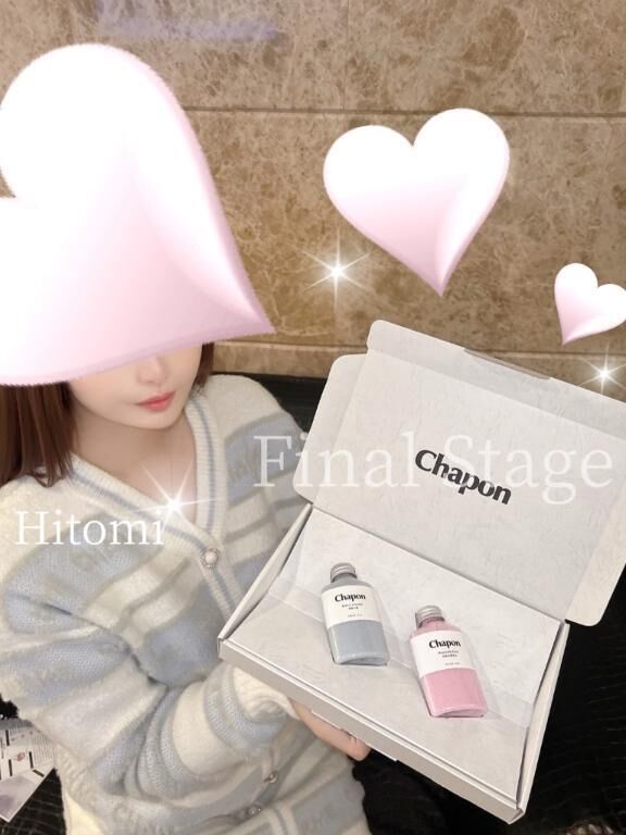 &#129760;&#127873;&#128705;&#10024;&#128151;