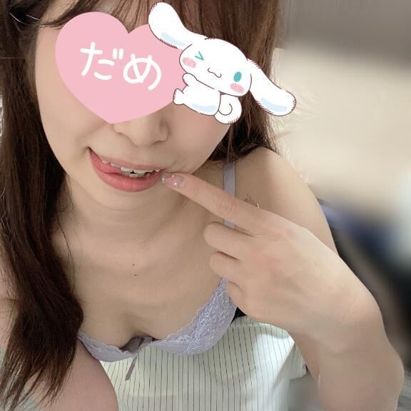奥までいっぱいちょうだい&#9825;