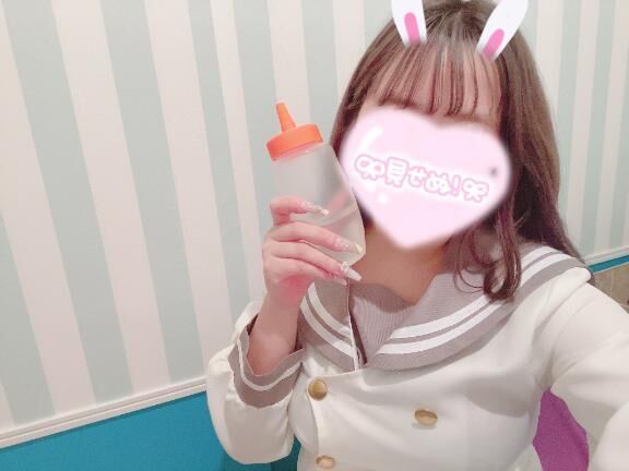 2人で&#9825;
