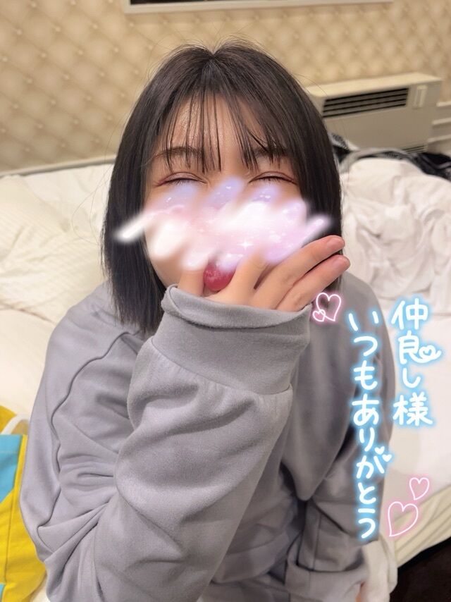アイコットの仲良しさん&#9825;