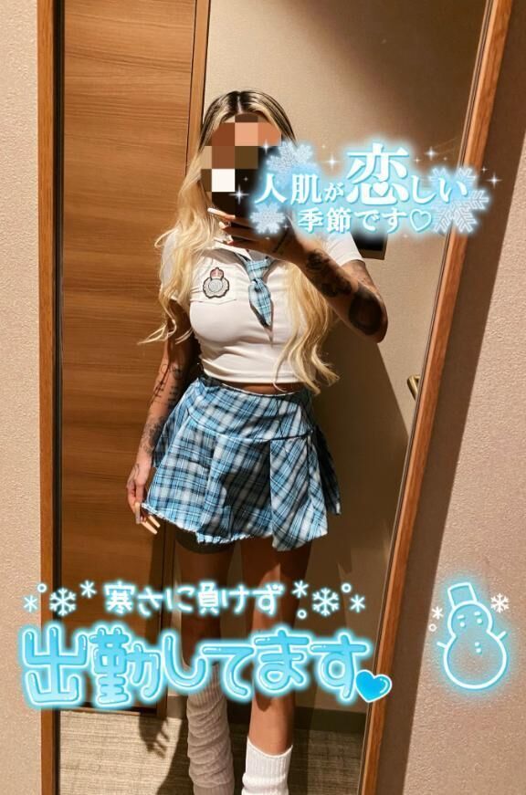 待ってるよん&#128151;