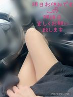 大胆な栶栶ꜝꜝ
