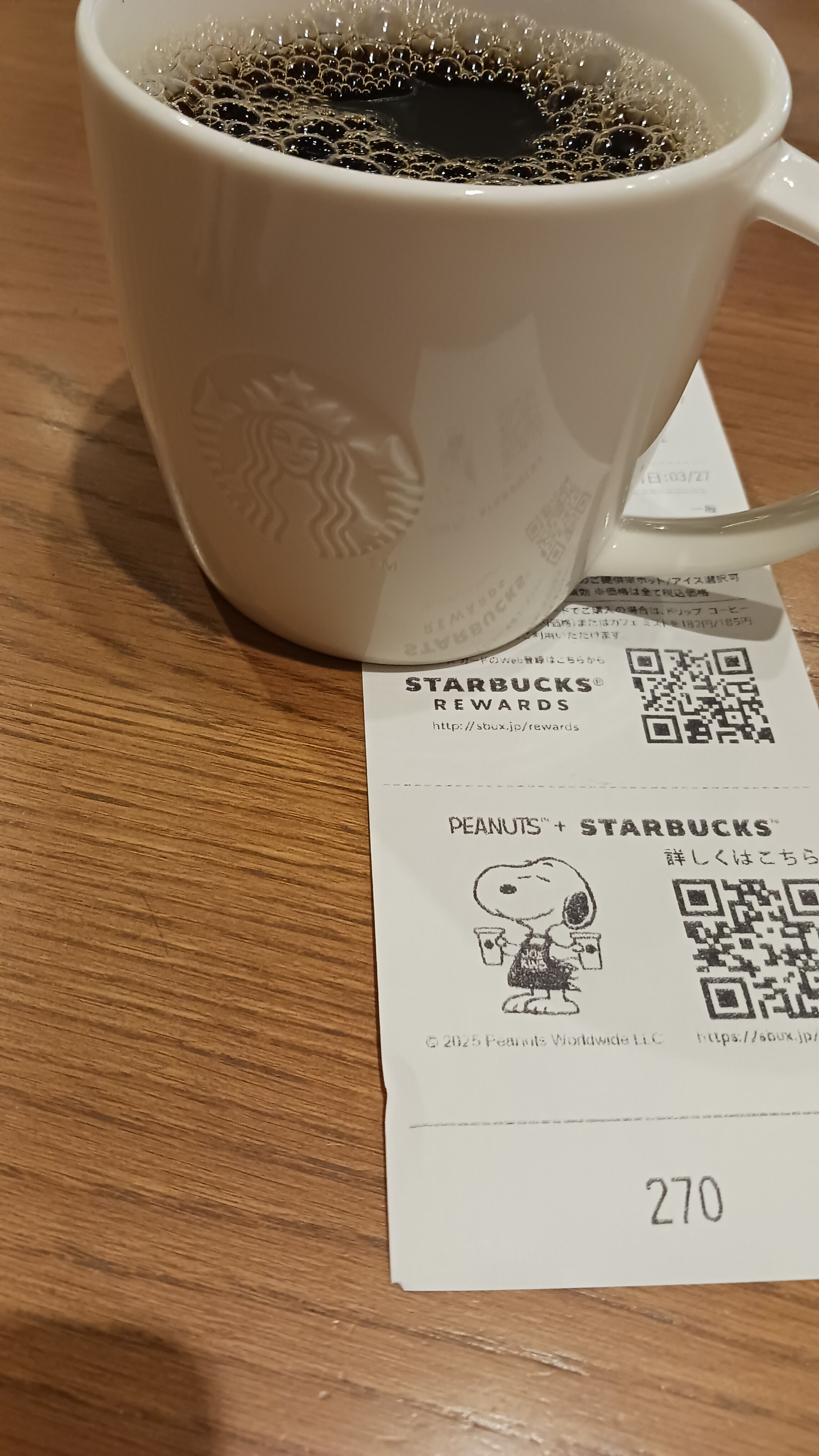 先ほどは( T∀T)