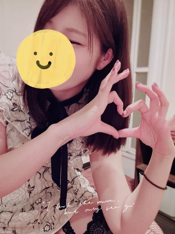 大人な