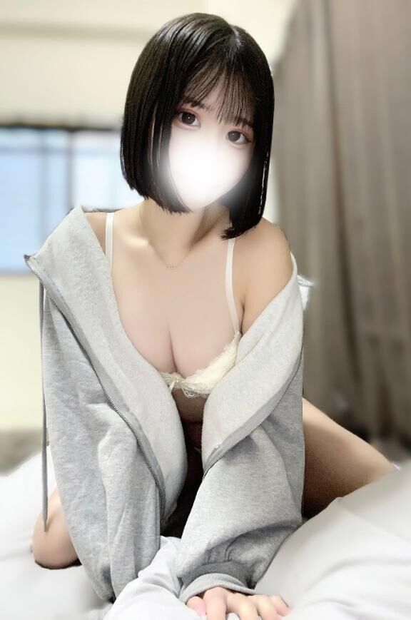 &#9825;