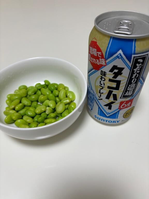こんばんは。