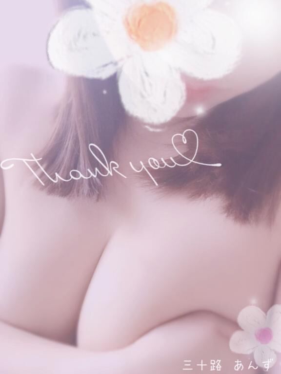 こんばんは&#9825;