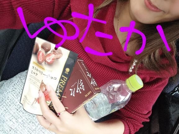 今日のありがとう☆