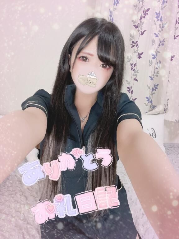 一宮リゾート 60分