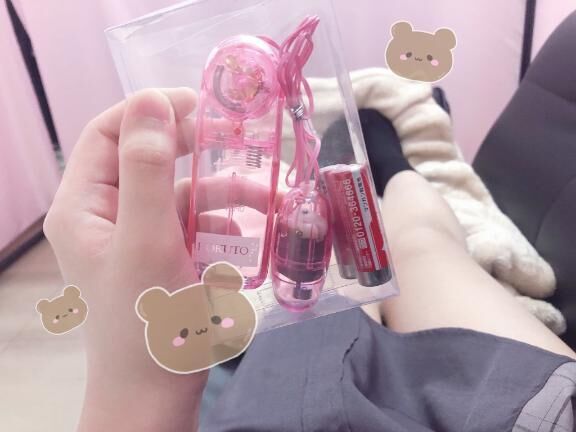 20時40ありがとう&#9825;リピ