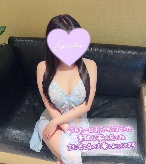 退勤&#127775;