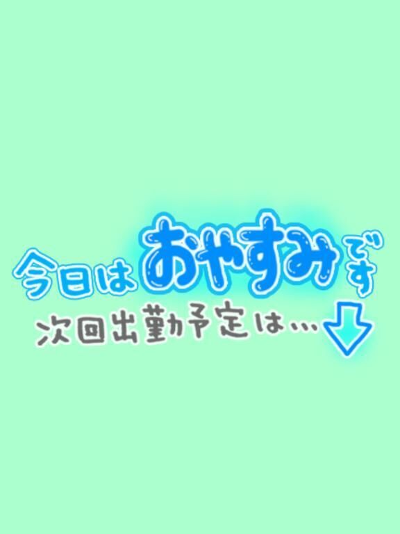 19:00~&#9825;