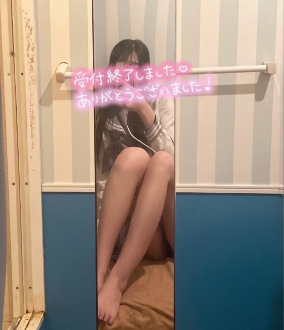 退勤&#9825;&#9825;&#9825;