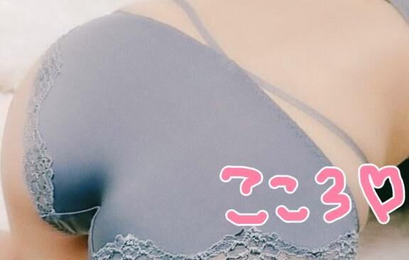 ３月最後