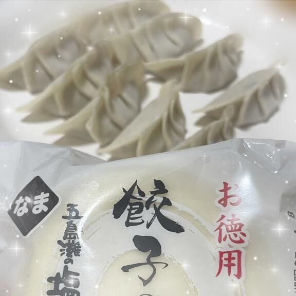 ありがとうの気持ち&#129293;