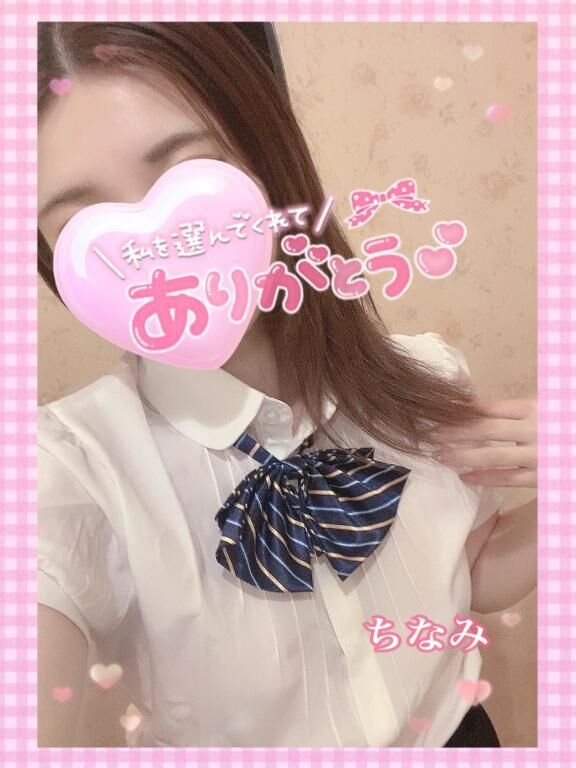 ありがとうございました&#9825;
