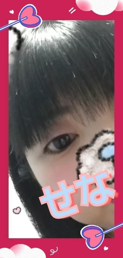 ありがとう!(´▽｀)