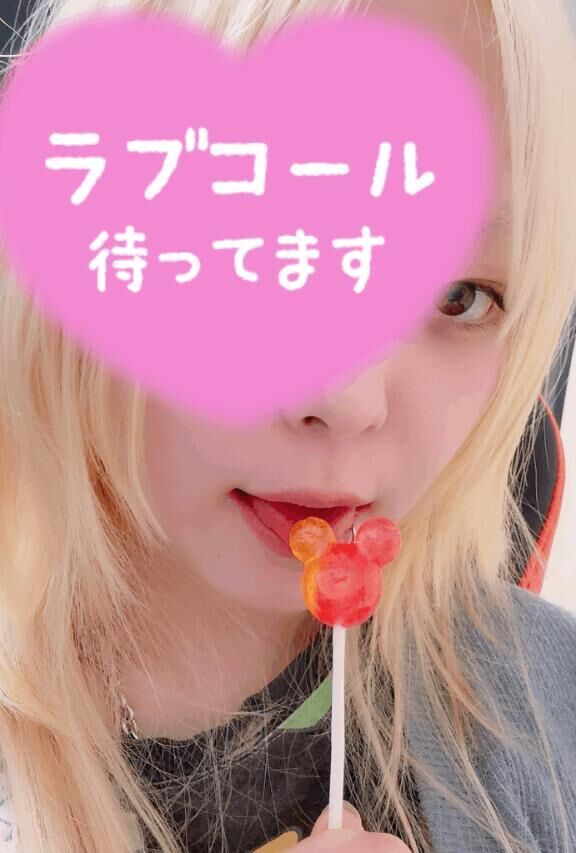 &#9825;&#9825;&#9825;