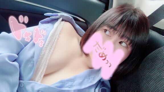 バレないように&#9825;&#9825;