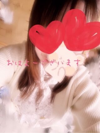 おはようございますー！