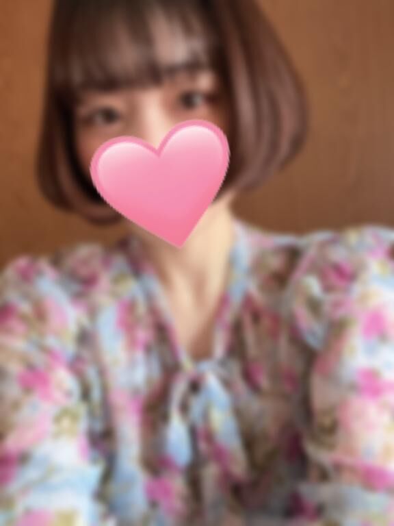 おはよ