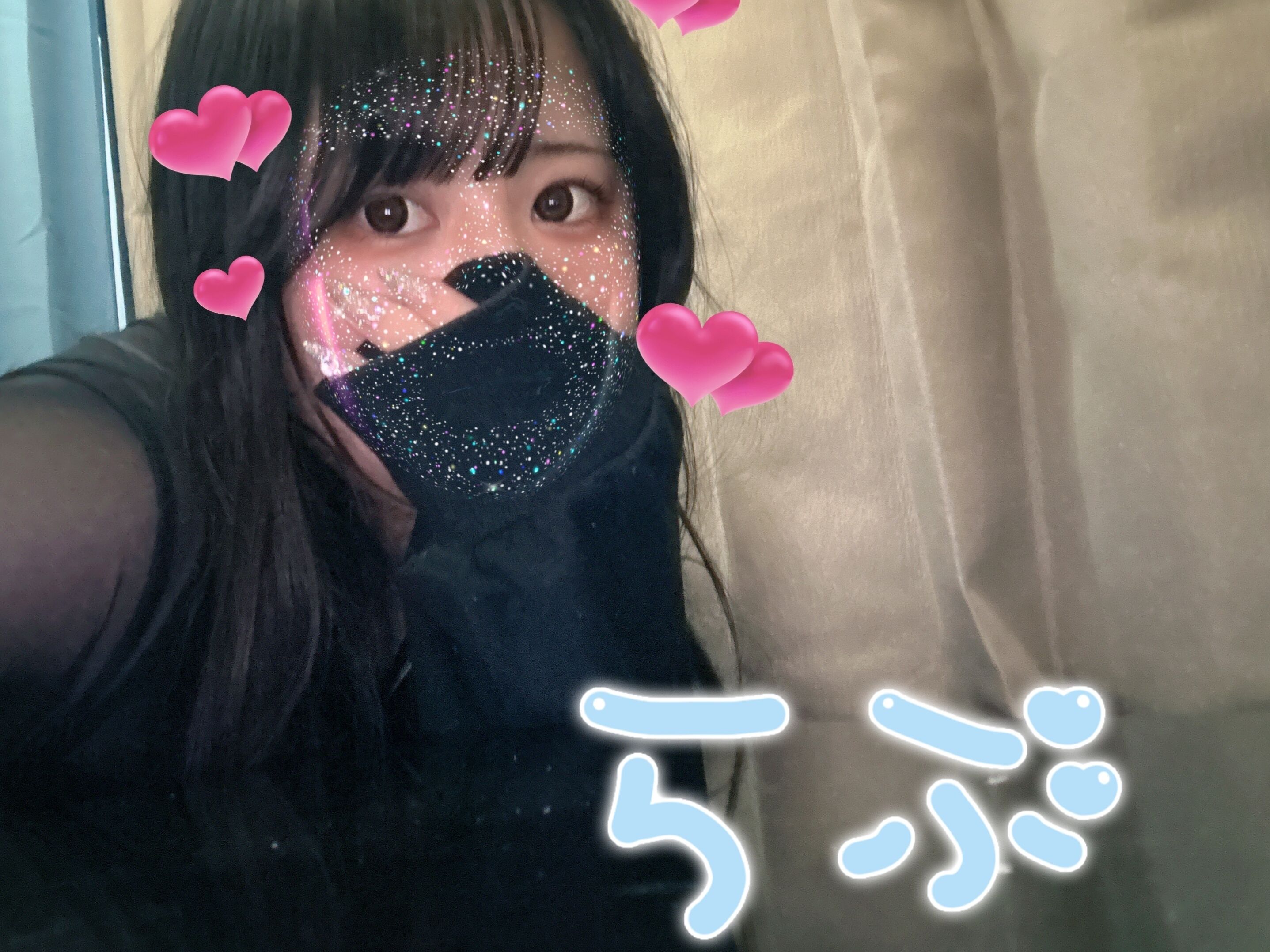 今日！&#9825;
