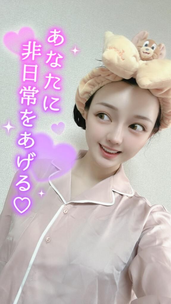 青空&#9825;&#9825;&#9825;