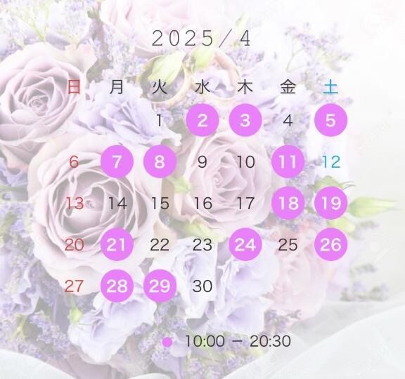 一期一会&#127800;